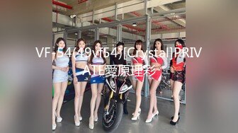 最新流出【女性SPA阴道按摩】09.29白嫩小少妇过来做全身按摩 肆意揉捏美乳金手指插穴 无套内射粉穴