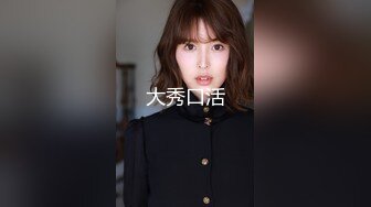 冠希传媒GX-019绿帽夫妻为钱送逼