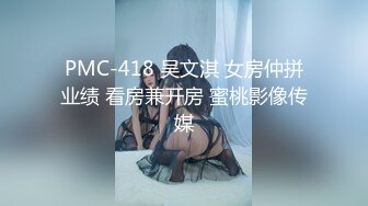  淫荡骚女SM黑绳捆绑开档灰丝无毛逼滴蜡，红色高跟鞋翘屁股小皮鞭