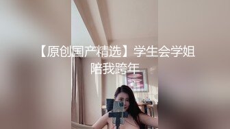 小露斑比 阿姨我不想努力了