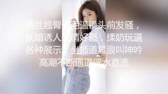 x飄飄】癡女E奶上司帶巨乳新人下屬 無內黑絲終極奧義 嬌艷欲體泡泡浴 1080P高清原版