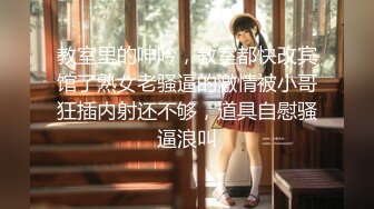 ❤️纯欲风小仙女❤️艺校舞蹈系小仙女长筒过膝白袜  白白嫩嫩美少女 双马尾后入极品蜜桃 镜子前紧盯下体羞耻埃艹