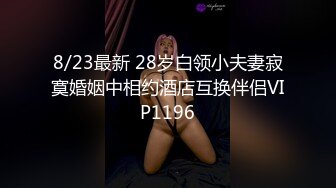 ★☆福利分享☆★24万粉极品魔鬼身材撸铁健身女神【赫拉】最后一期，裸体健身紫薇高潮嘶吼，力量感表层下是反差的骚浪感更能挑起征服的欲望 (13)