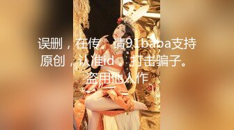 无毛逼黑丝女友全程露脸大秀直播，让旁边小哥调教听狼友指挥玩弄骚穴，奶子比心淫声荡语撩骚