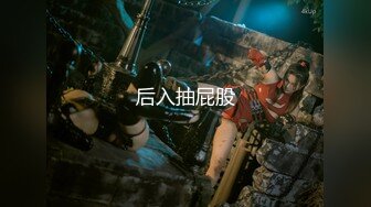 极品闺蜜顶级爆乳女神『佳多饱』 妖精闺蜜『小番茄』 2022火爆甄选 女神性爱奴