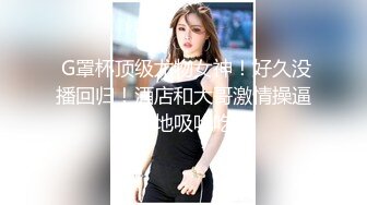 ❤️小仙女小姐姐❤️清纯女神〖樱空桃桃〗美人胚反差婊小姐姐诱惑外卖小哥~美足诱惑足交内射性爱 淫声荡语 极度淫骚