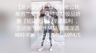 真实露脸性爱自拍，屋里搞不刺激，跑到天台啪啪，美女反差婊服务到位，又口又毒龙，激情颜射，对话刺激