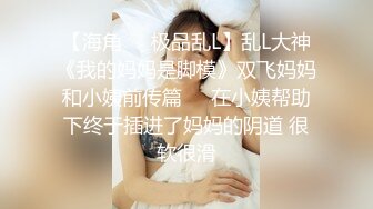 映秀传媒 yscm-102 母亲的性指导-中条爱莉