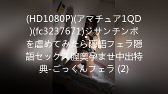 3/20最新 佳佳用奶子从上到下给闺蜜摩擦后背好痒好骚VIP1196