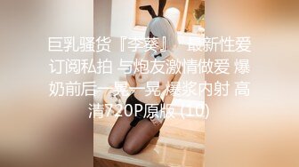 大神潜入大学女厕偷拍10位年轻漂亮学妹粉嫩的美鲍2 (2)