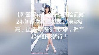  快手大骚逼御姐-梦大美- 超丰满的美女子，豪乳、黑丝、高跟鞋，微信福利、一对一流出 3