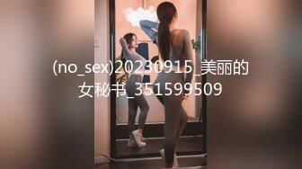 我的小女友,口部服务