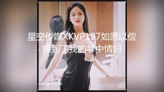 5/27最新 她黑丝高跟诱惑露脸床上口交大鸡巴VIP1196