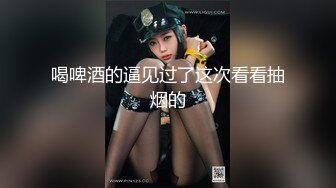 【极品❤️小热巴】Una尤奈✨ 羞耻享受按摩性体验 精油指尖触感 肉棒挑逗蜜穴 欲罢不能插入爆艹女神 滚烫极爽榨射