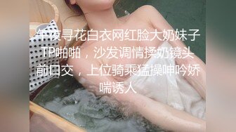 STP26509 ?爆乳奶萝? 调教爆炸椰奶波霸美少女▌小巨▌死水库边挨肏边挑战K歌 究极蜜尻女上位嫩鲍榨汁