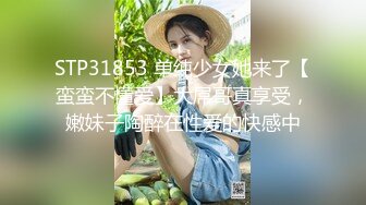 帅气可爱网红约欧美大吊操菊