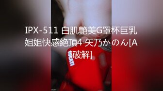 6/8最新 一字马清纯女神性爱记录清纯靓丽外表甜美的呻吟VIP1196