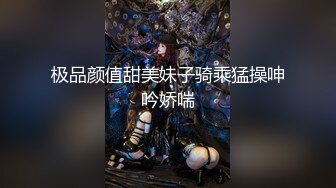 【偷情私拍】黑丝高跟美女少妇带女闺蜜和情人玩3p接到老公电话说“半个小时后回去”，客厅被2人插完带到床上操