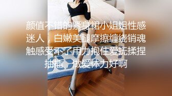 露脸双飞，小姨子和老婆轮流插