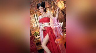 【核弹❤️爆乳女神】91情深叉喔✿ 蕾姆老婆帮你实现愿望 白丝波霸乳交 蜜穴夹茎榨干精液 美妙溢出白虎小穴