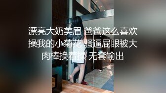   短发妹子全裸双人啪啪 交上位骑乘后入抽插呻吟娇喘