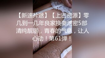 短发八字奶肥臀少妇！【甜橘子】部分收费房 居家露奶 玩穴道具自慰【33v】  (5)