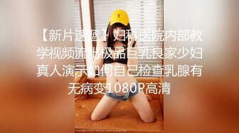 混血哥-174cm长腿妖姬极品女神