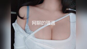 国产主播-极品身材高颜值-喵喵儿r【38V】 (24)