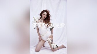 两女双飞景色真美~还在健身球上互相磨屄流淫水