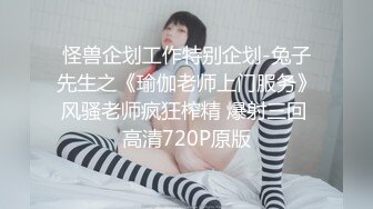 泰国朋克风纹身牙套妹「Elle Iren」OF性爱私拍 微胖巨乳泰妹榨精瘦弱男友 (10)