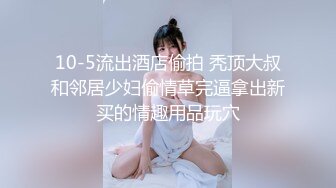  新片速递真实夫妻换妻探花  换妻绿帽组密码房饱餐一顿后 2对夫妻交换单男助攻交换轮操