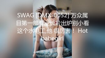 星空传媒最新上映XK8055猫系女友主人奴家想要喵-萌萌