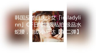 TML018 小婕 欲求不满的室友 你的屌可以借我用��� 天美传媒