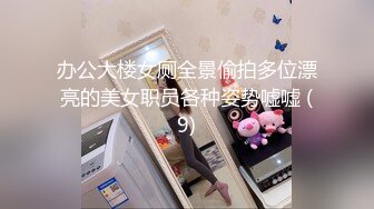 TW大神把女同学和她双胞胎妹妹洗澡一起拍了(无水印原版)