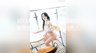 蜜桃传媒-为了梦想把老婆送给房东(下集)牺牲老婆的致富条件-张欣妍