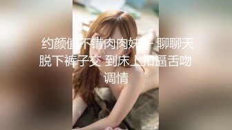 【臻品360】蓝灰圆床精选 ❤萌蠢屌丝男约炮女神级女友主题宾馆激情啪啪 女神喜欢骑乘顶着操 太会玩了 高清720P版