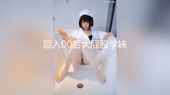 洗澡 超级反差极品身材学姐女神『小D姐姐』学校图书馆 厕所 舞蹈室偷偷紫薇潮喷 肛塞 炮击齐上 爽到浑身颤抖 上 (3)