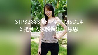 [2DF2]鸭哥侦探约了个高颜值花臂纹身白裙妹子，洗完澡舔弄摸逼搞一半没搞了 [BT种子]