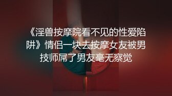 憋不住了直接靠着树就开始尿尿了