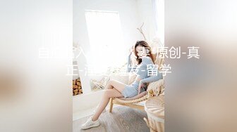 抖娘-利世 NO.129 按摩技师一条龙服务