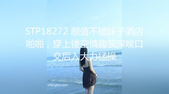 《乐橙云㊙️真实泄密》大学城宾馆上帝视角欣赏2对学生情侣开房造爱，能听到对话，天然极品八字巨乳，饥渴难耐衣服不脱就搞起来