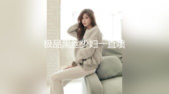 【新片速遞】  【AI画质增强】❤️极品蓝发甜美校花❤️颜值比肩一线明星手上有纹身的学生妹，刚下海做爱稍显生涩！[2.66G/MP4/00:57:47]