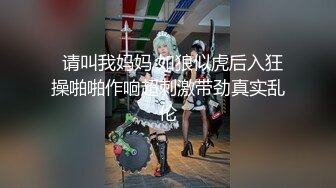 操自己老婆大白屁股