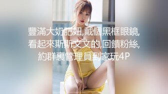 【AI巨星性体验】让女神下海不是梦之神仙姐姐『刘亦菲』情趣按摩被惨操内射 高质量AI制作 高清1080P原版