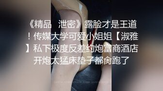 00后酒店服务员上门客房服务