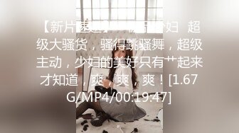 MD0125 阿姨我不想努力了 性感富婆勾搭年轻小伙苏娅