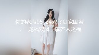 【拼命操】良家人妻知性女教师，酒店调情啪啪，饥渴本性一览无余高潮阵阵