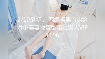 高级酒店操性感长发美女露脸