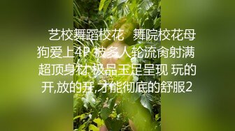 B站老司机探花 寻花问柳2.5K约啪极品嫩妹女仆制服诱惑 再现经典莞式服务 吹拉弹唱一条龙 笑容甜美淫语催精口爆