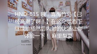 女神翁虹身材圆润给力啪啪表情挡不住想操作品《杨乃武和小白菜国语版》激情佳作 美妙肉体奶子跳动销魂啊